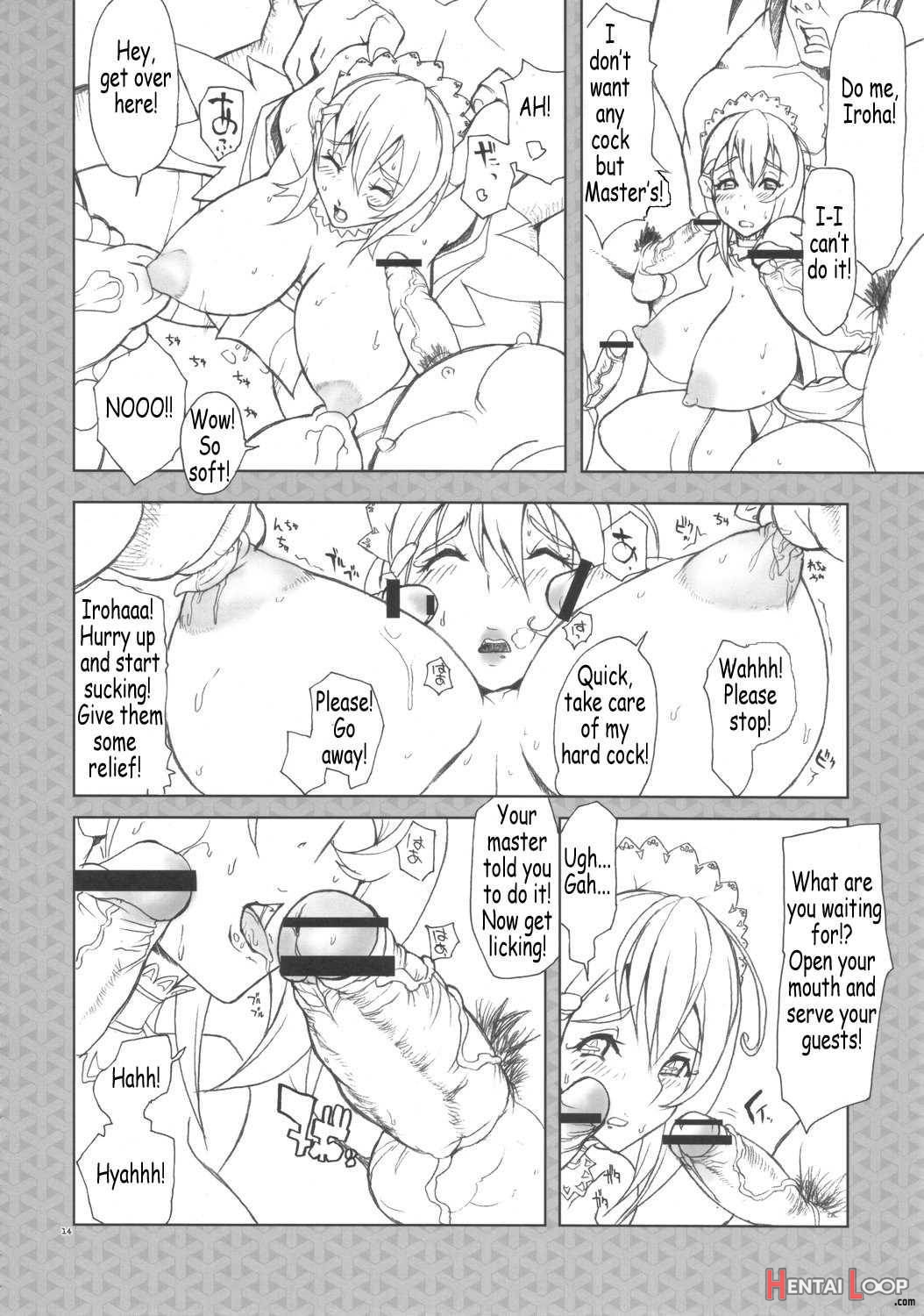 Aian Maiden page 11
