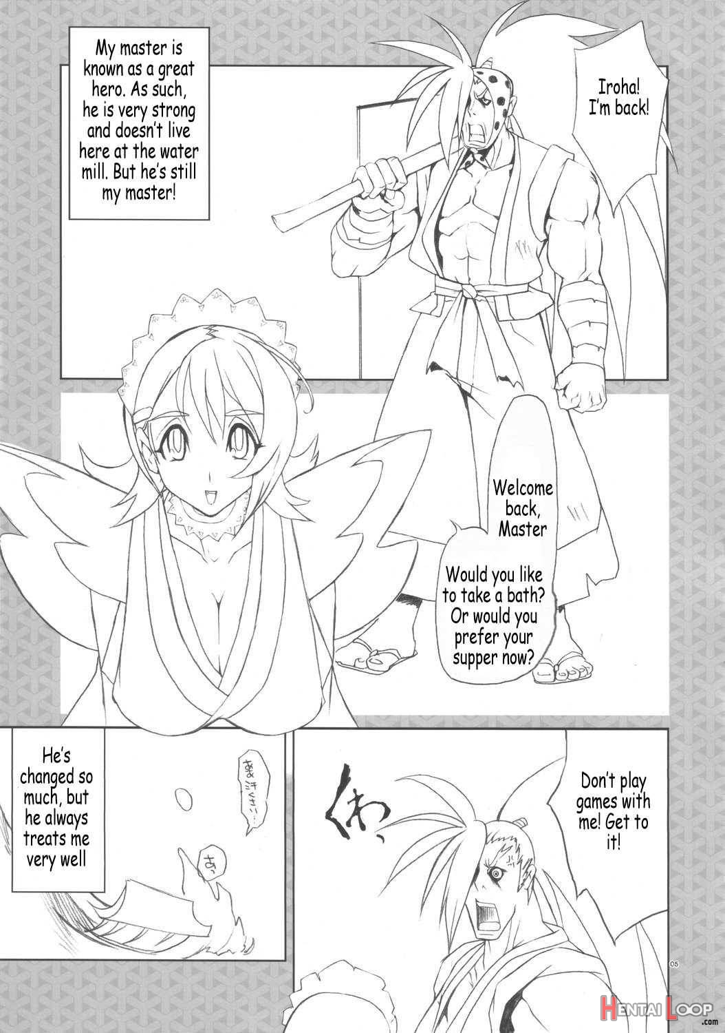 Aian Maiden page 2