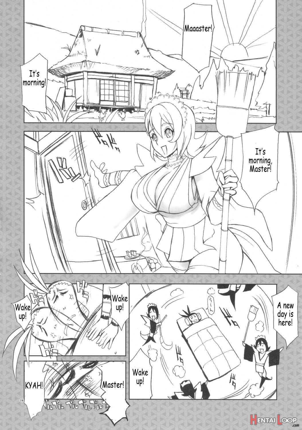 Aian Maiden page 3
