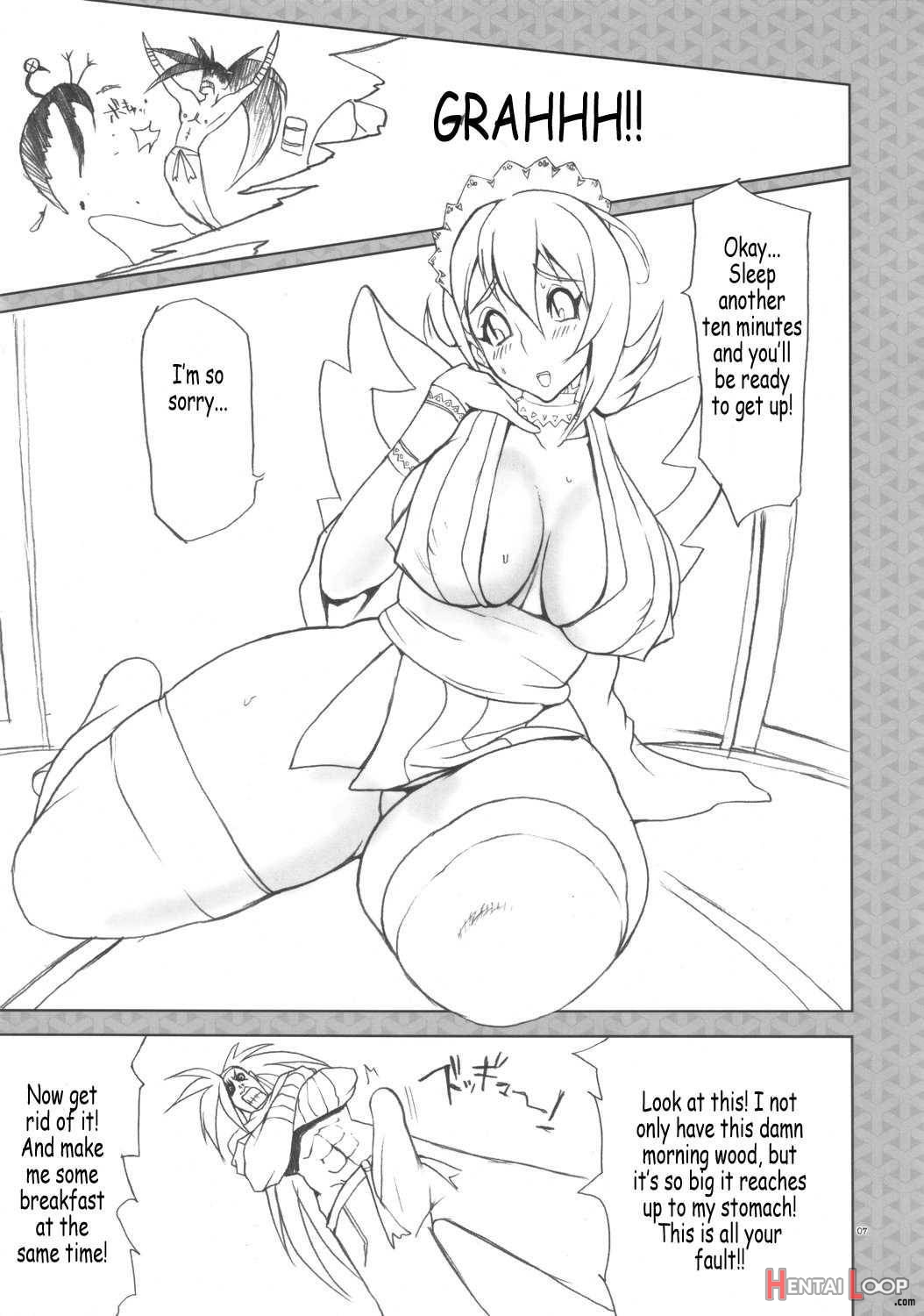 Aian Maiden page 4