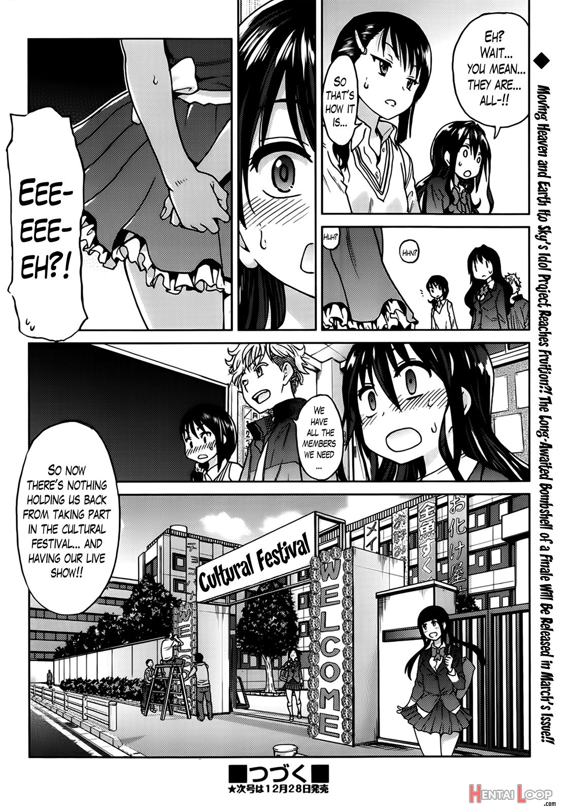 Aibuka! Idol Bukatsudou! Ch. 1-6 page 117