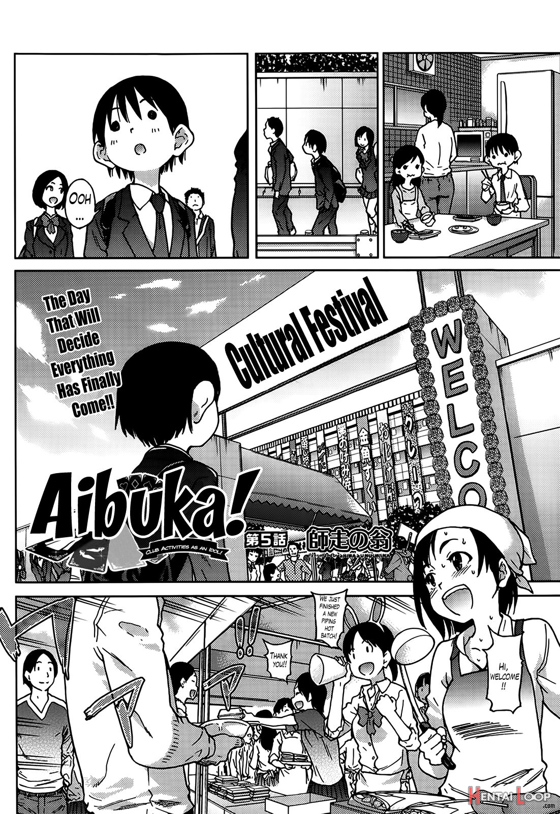 Aibuka! Idol Bukatsudou! Ch. 1-6 page 120