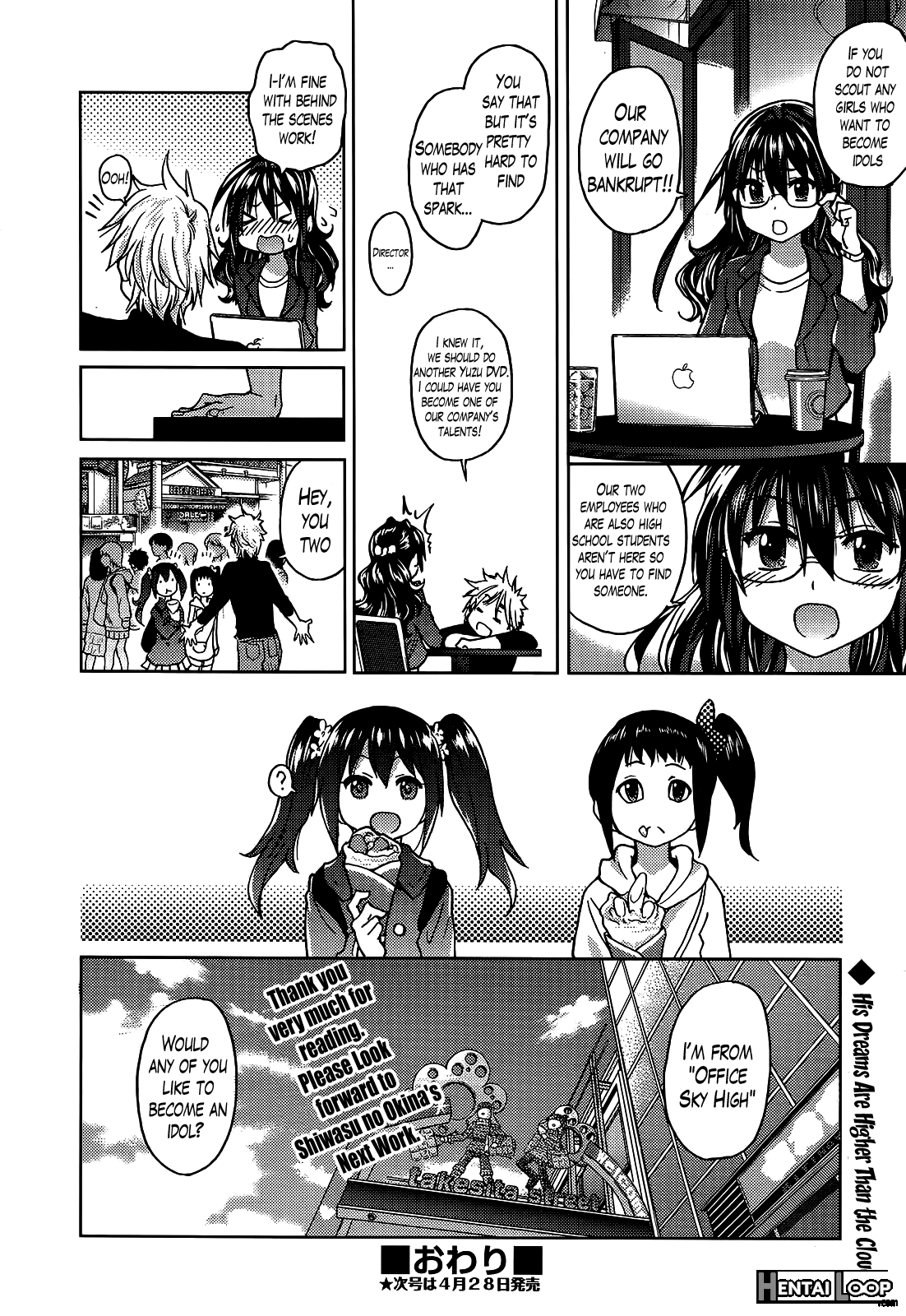 Aibuka! Idol Bukatsudou! Ch. 1-6 page 186