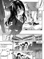Aibuka! Idol Bukatsudou! Ch. 1-6 page 4