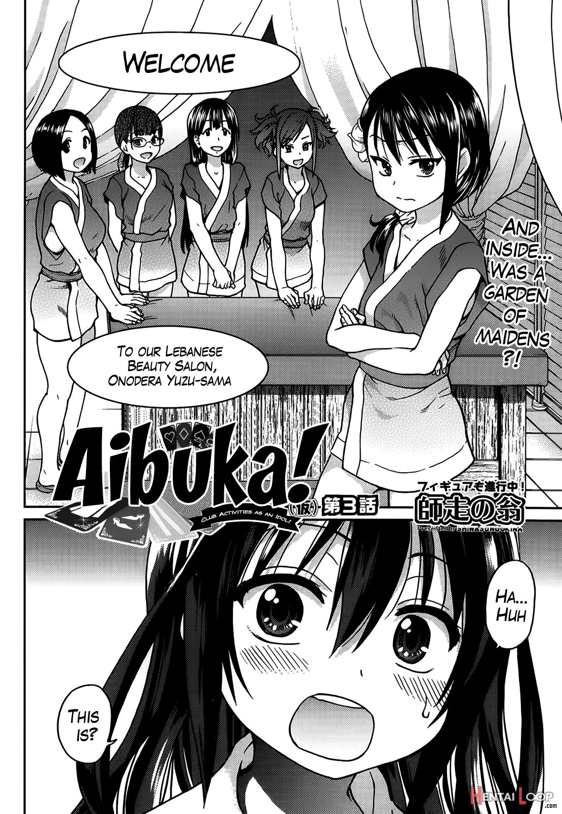 Aibuka! Idol Bukatsudou! Ch. 1-6 page 65