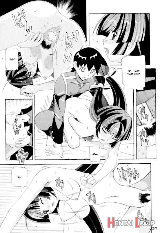 Aido 29 Rin Itsuno Ma ni yara Kokoro Tokimeki page 16