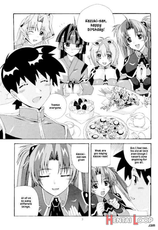 Aido 29 Rin Itsuno Ma ni yara Kokoro Tokimeki page 2