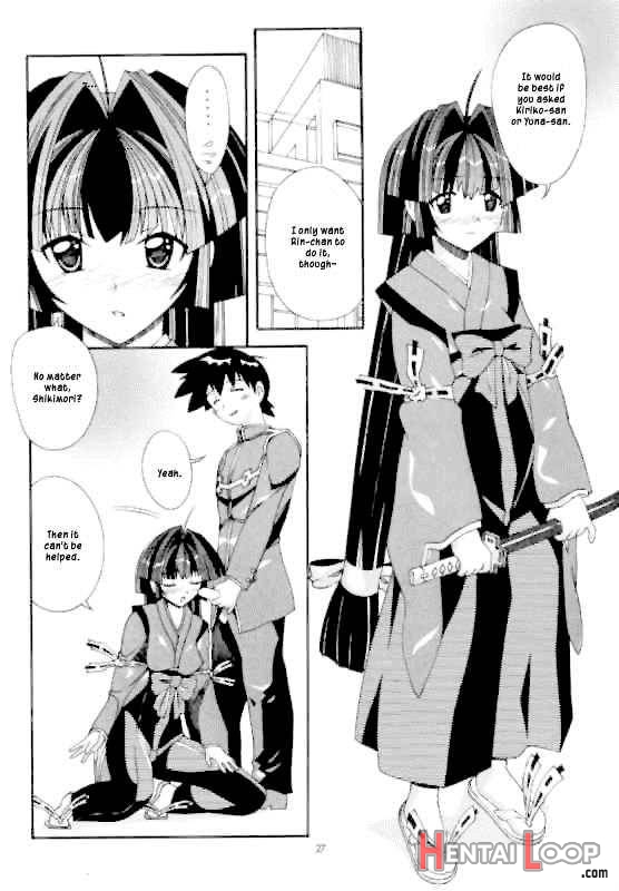 Aido 29 Rin Itsuno Ma ni yara Kokoro Tokimeki page 26