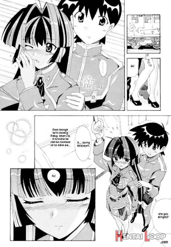 Aido 29 Rin Itsuno Ma ni yara Kokoro Tokimeki page 5