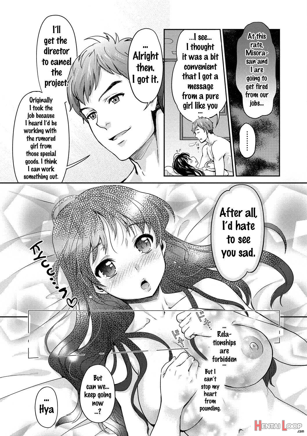 Aidoru Densetsu Kirari☆ page 104