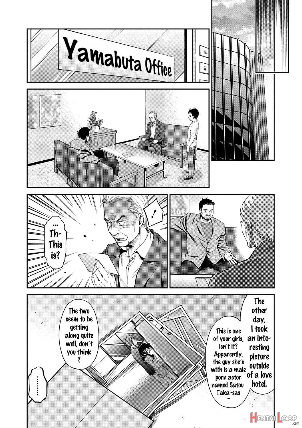 Aidoru Densetsu Kirari☆ page 113
