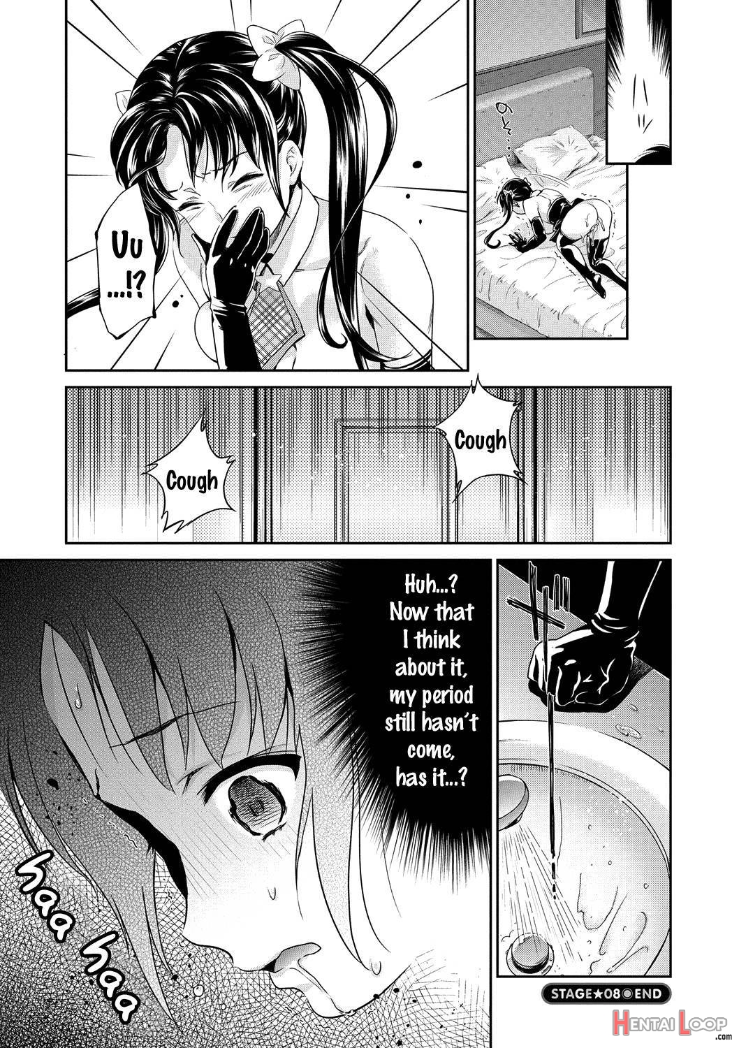 Aidoru Densetsu Kirari☆ page 144