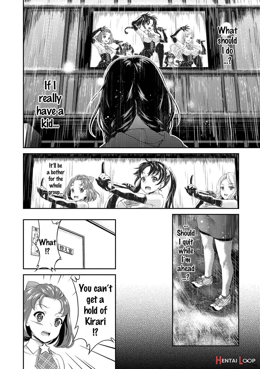 Aidoru Densetsu Kirari☆ page 149