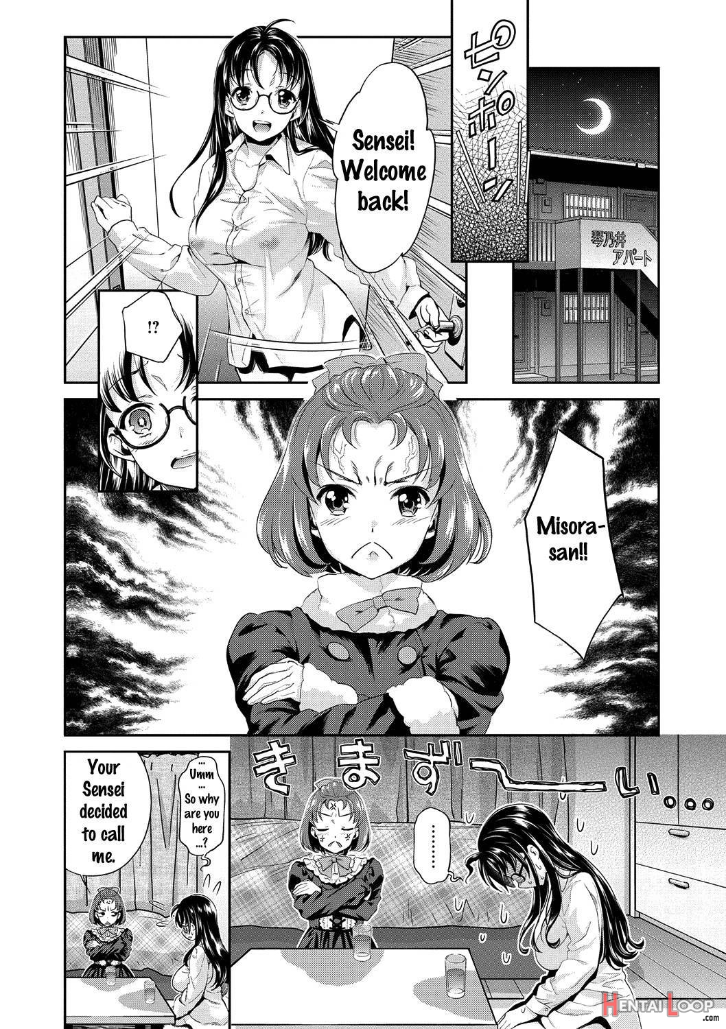 Aidoru Densetsu Kirari☆ page 162