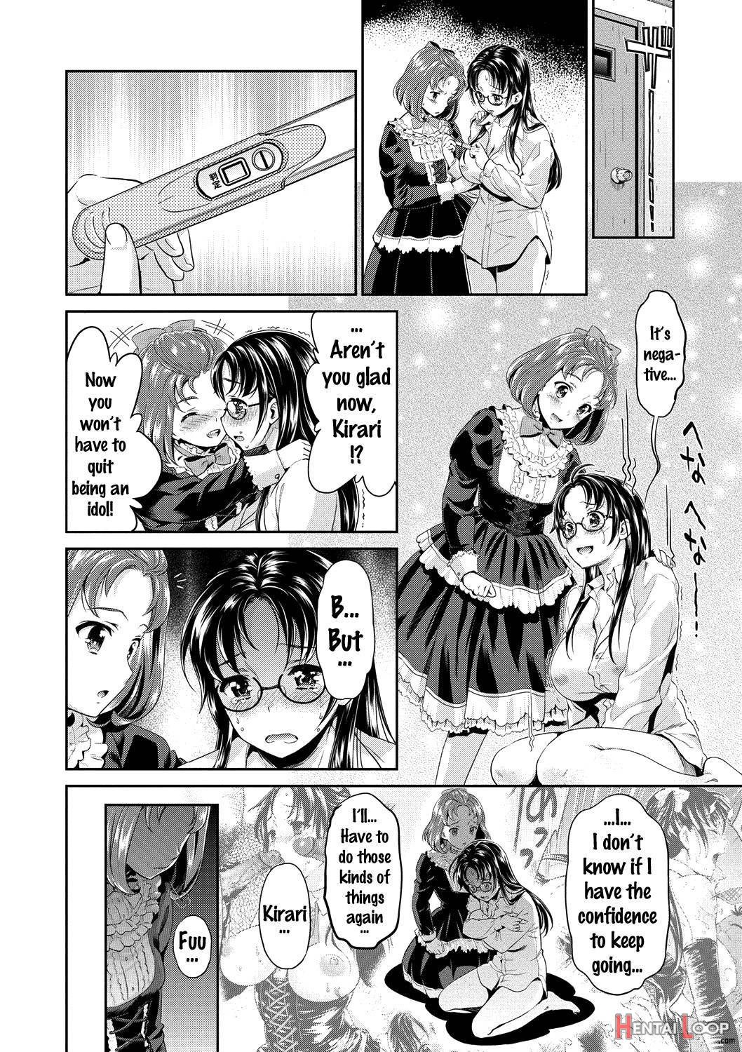 Aidoru Densetsu Kirari☆ page 164