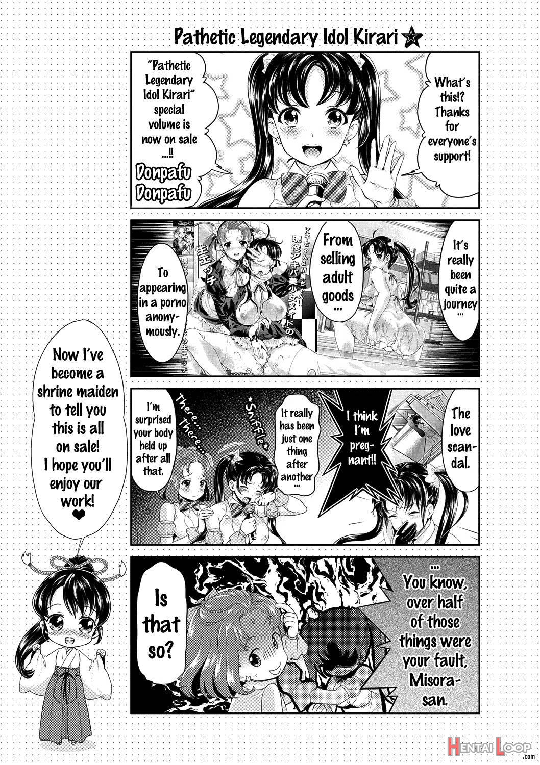 Aidoru Densetsu Kirari☆ page 180