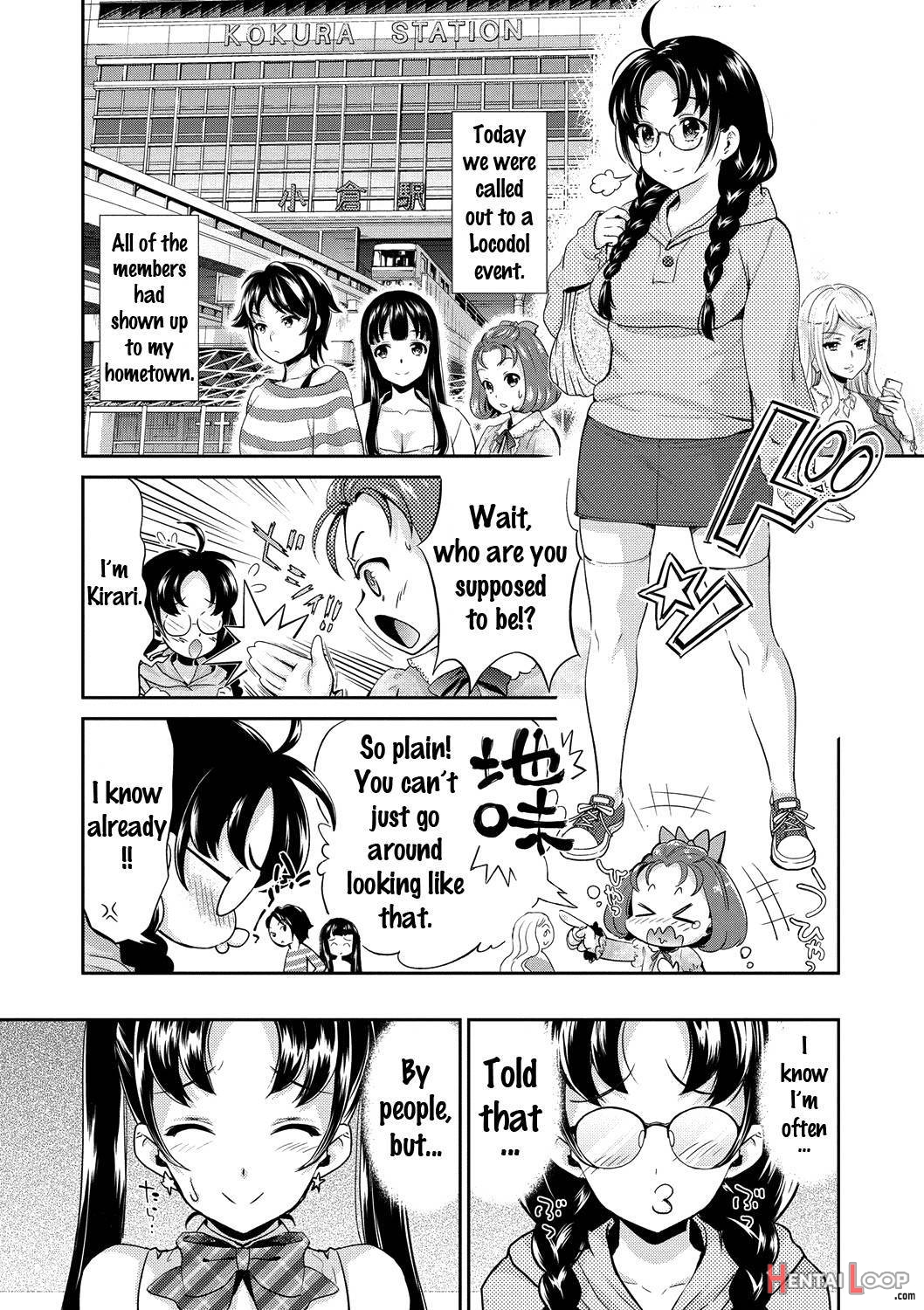 Aidoru Densetsu Kirari☆ page 23