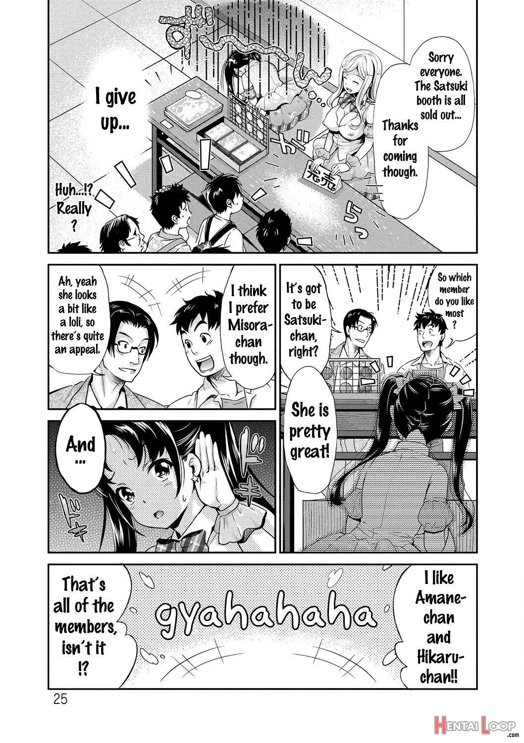 Aidoru Densetsu Kirari☆ page 24