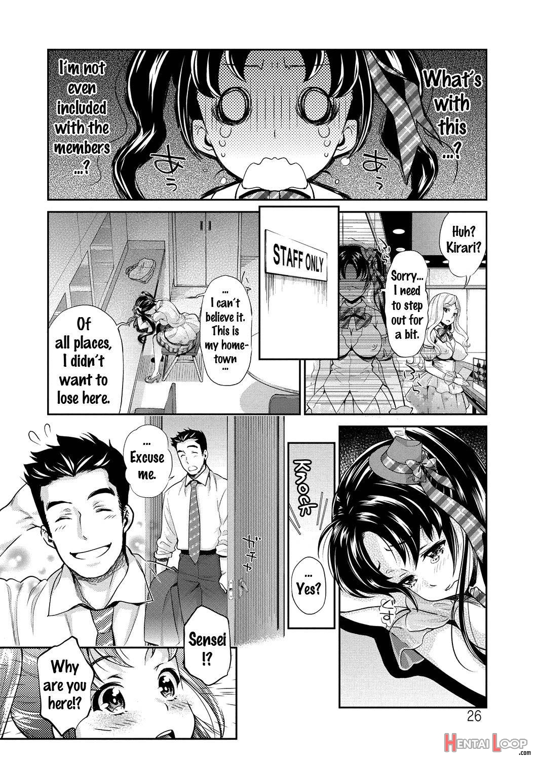 Aidoru Densetsu Kirari☆ page 25