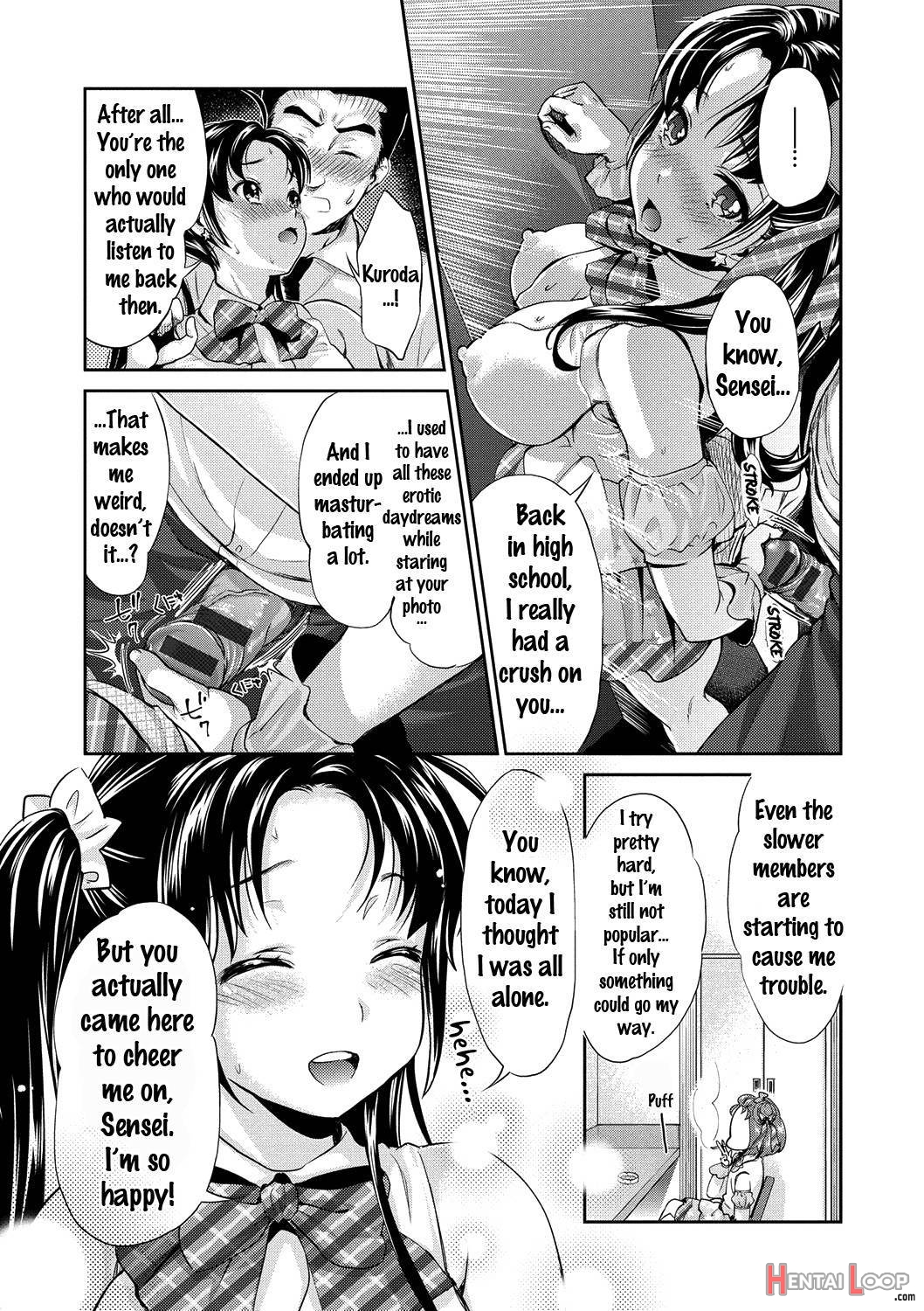 Aidoru Densetsu Kirari☆ page 30