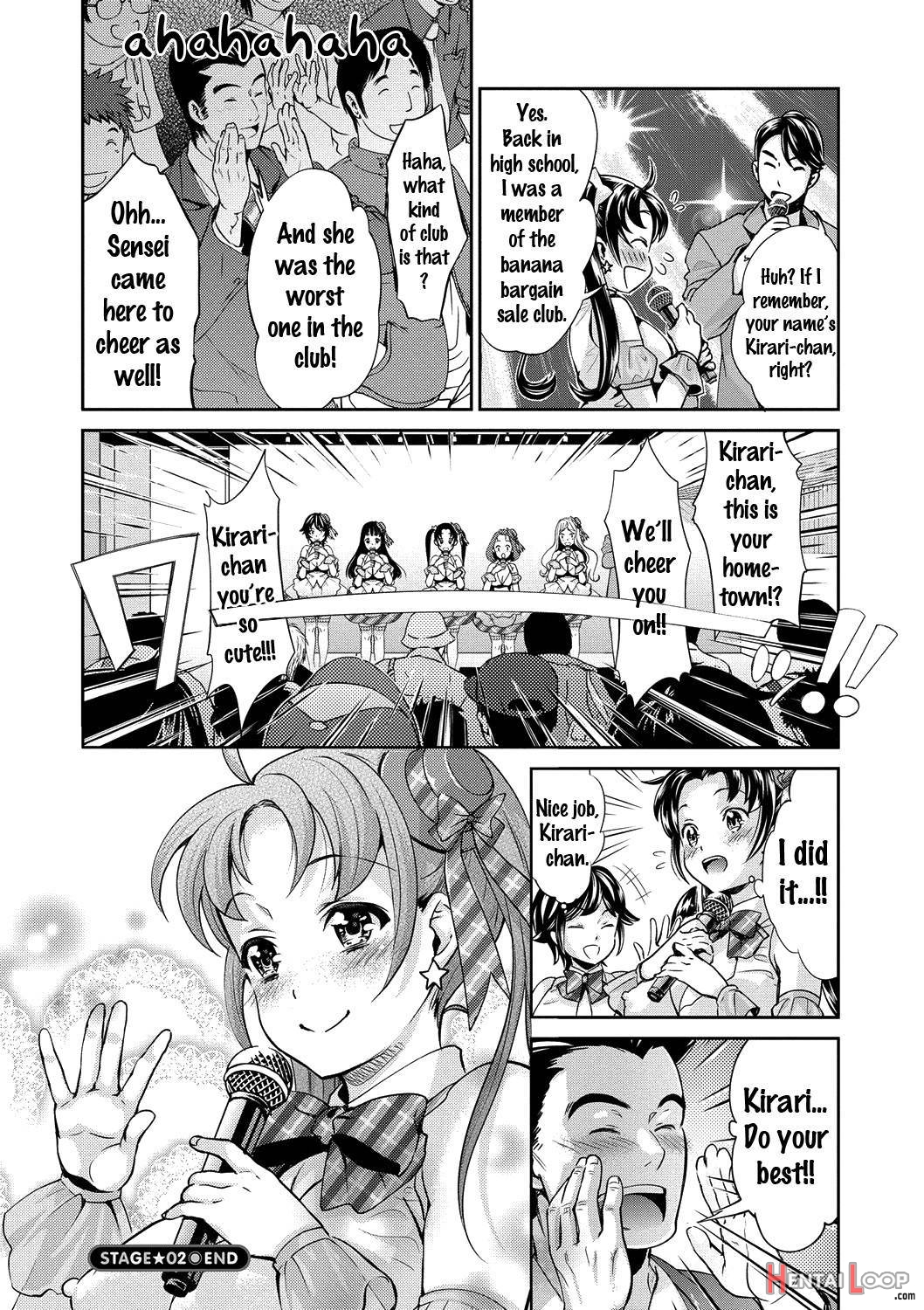 Aidoru Densetsu Kirari☆ page 39
