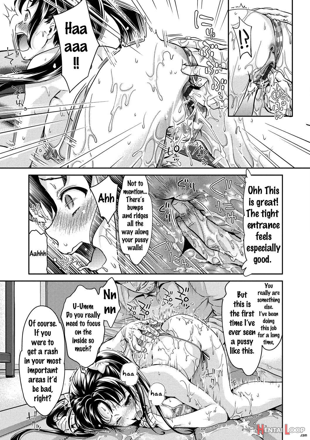 Aidoru Densetsu Kirari☆ page 49