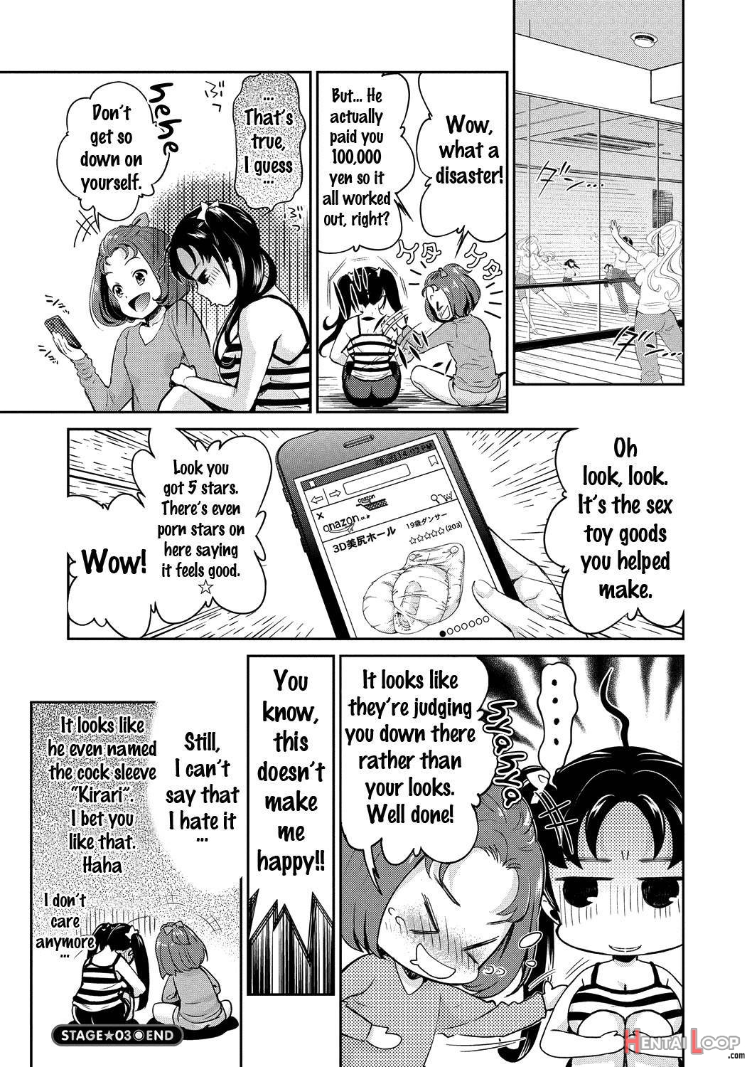 Aidoru Densetsu Kirari☆ page 56
