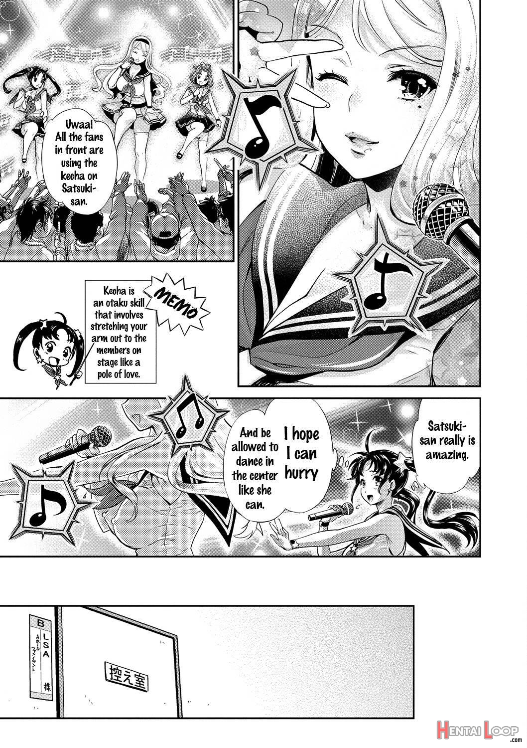 Aidoru Densetsu Kirari☆ page 59