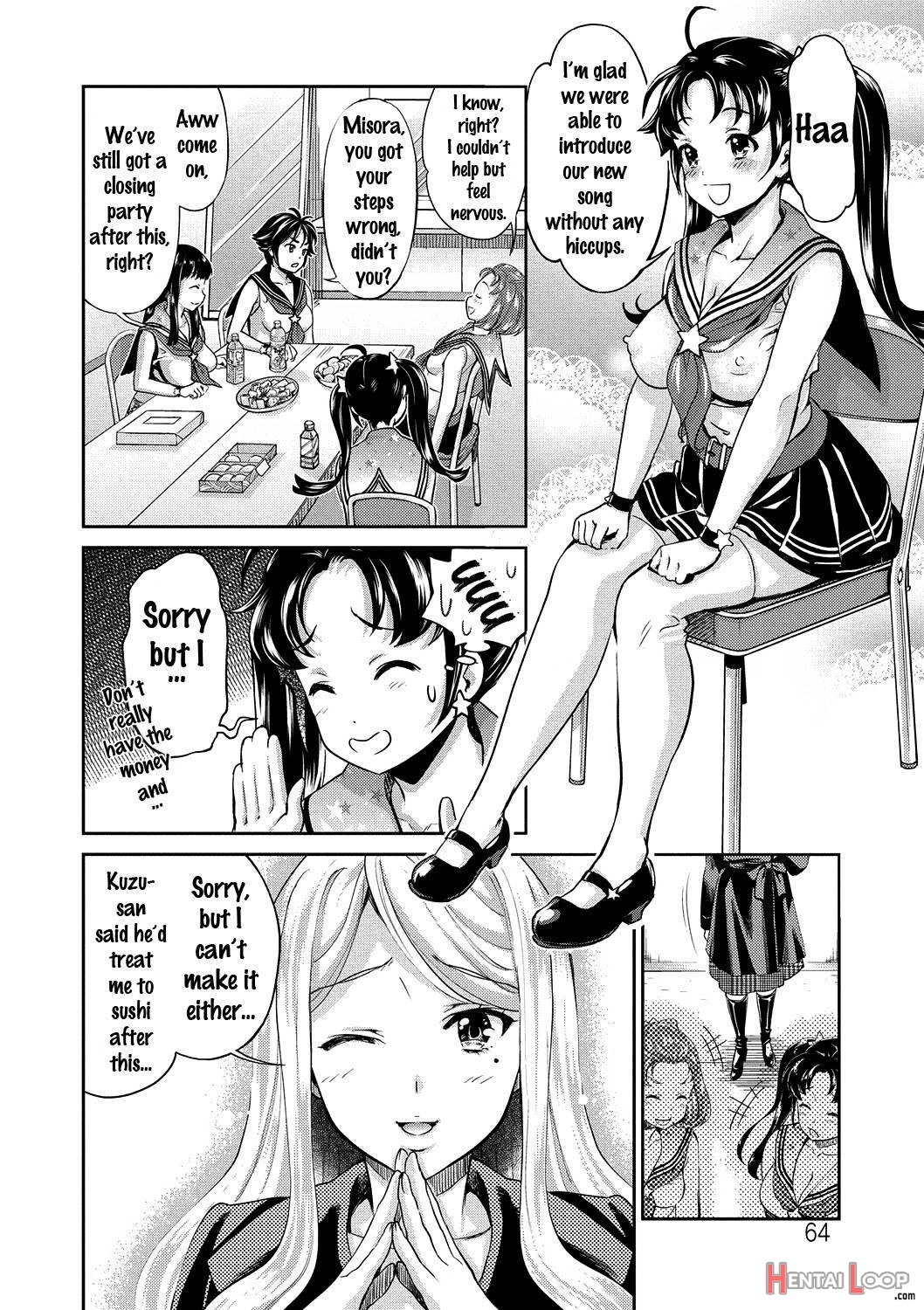 Aidoru Densetsu Kirari☆ page 60