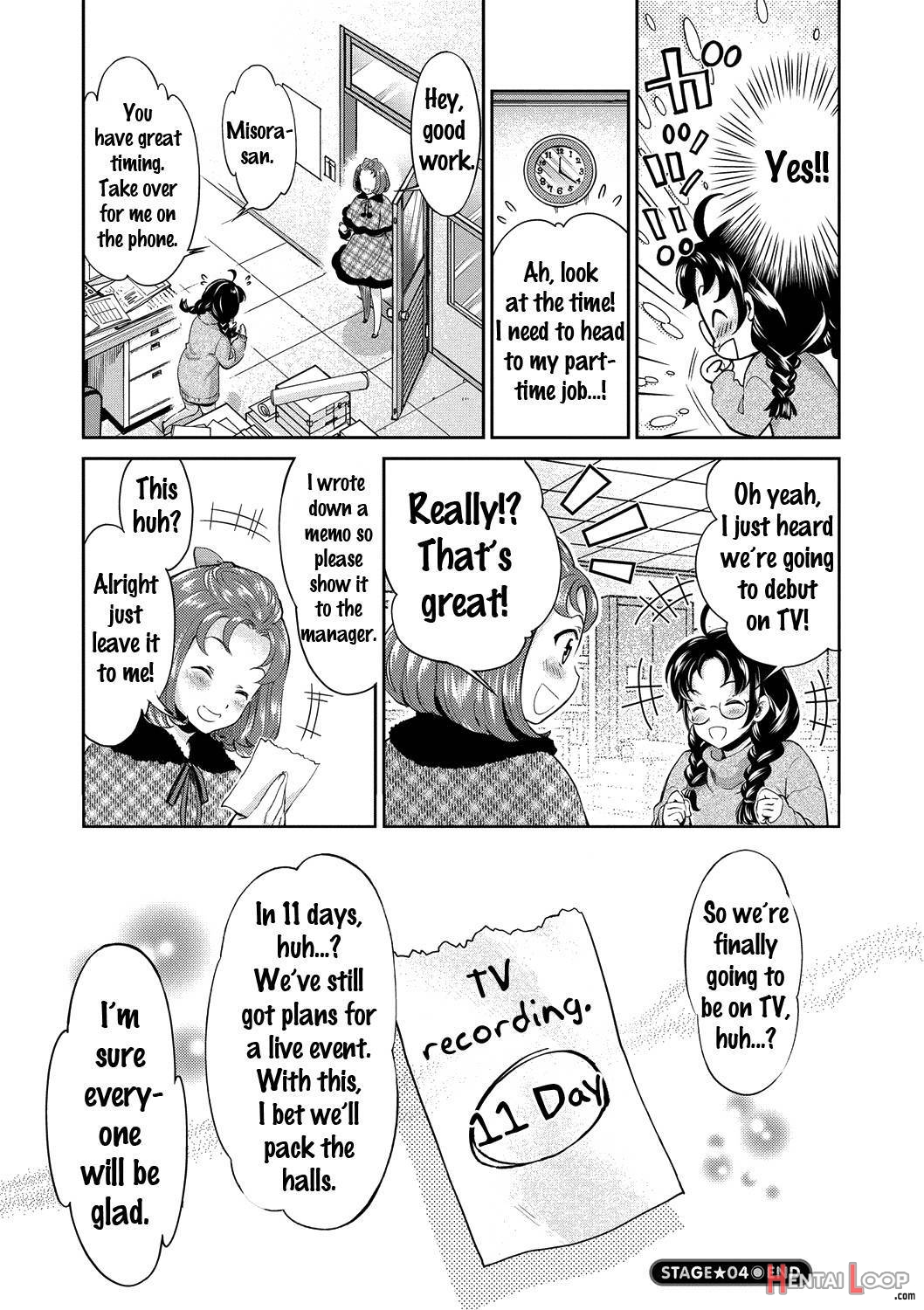 Aidoru Densetsu Kirari☆ page 74