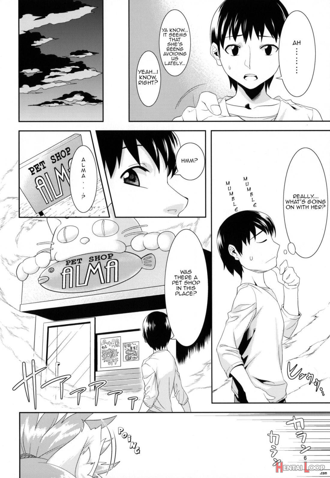 Aigan Mitama page 3