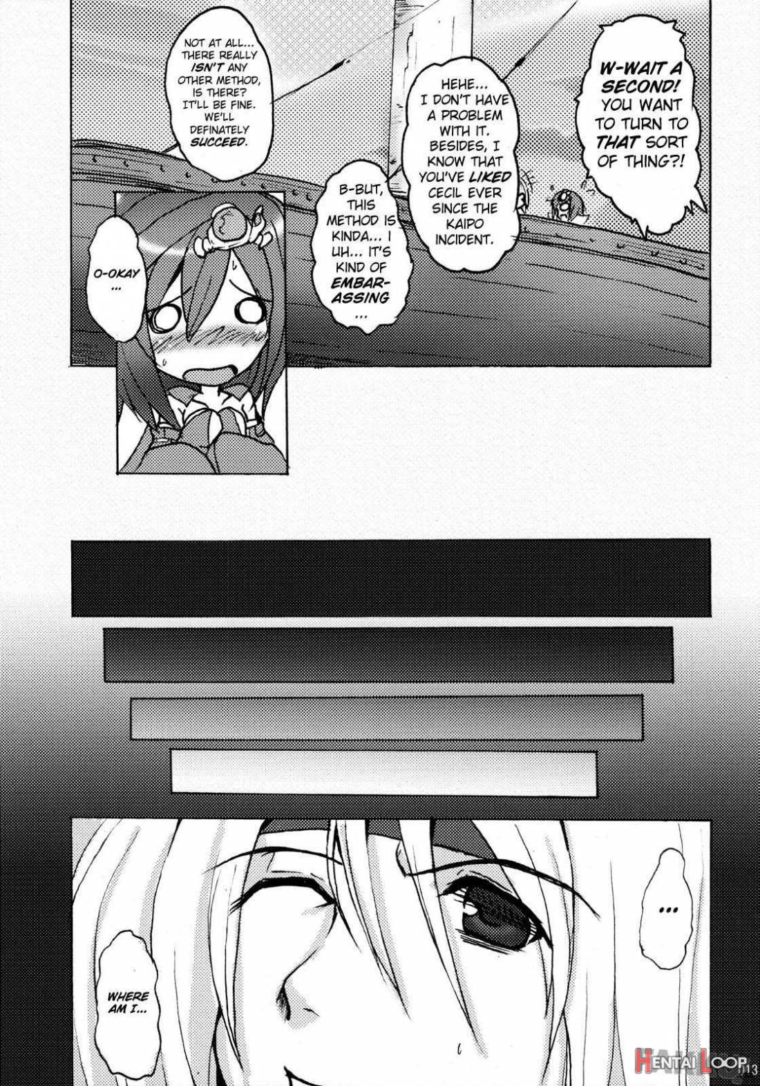 Aishite Ii Desu Tomo page 11