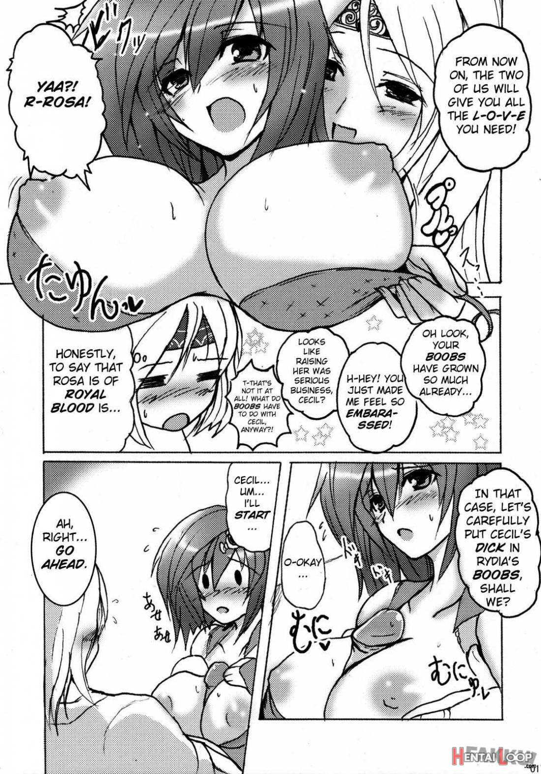 Aishite Ii Desu Tomo page 15