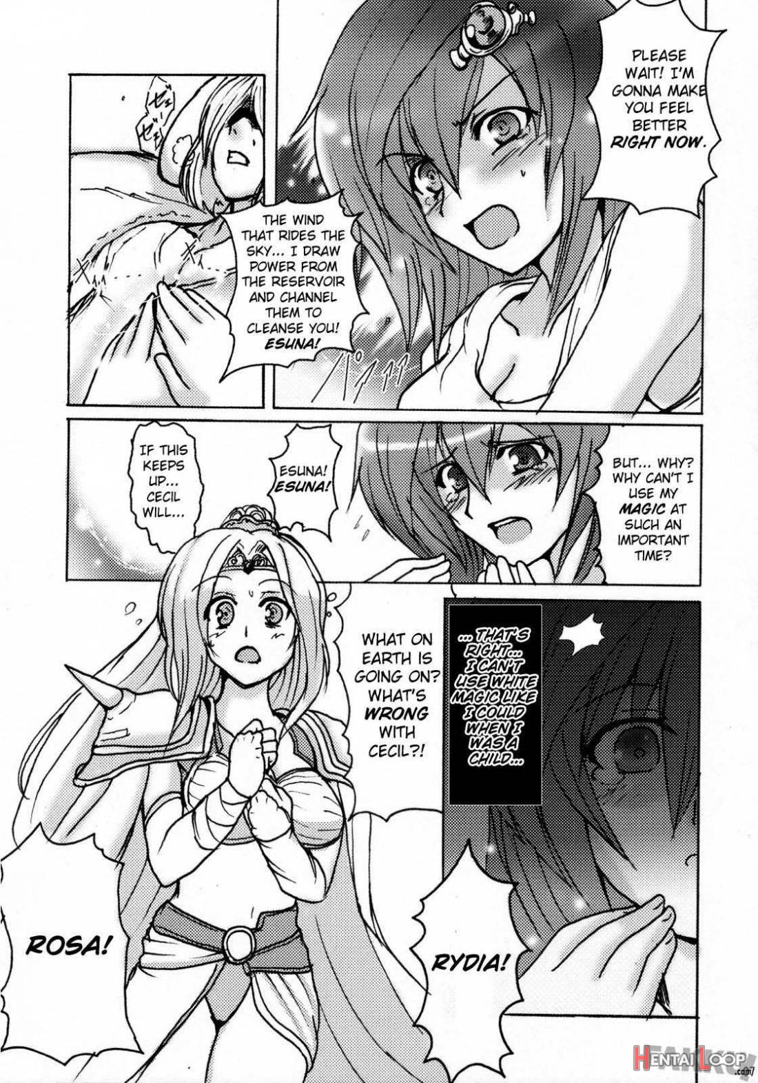 Aishite Ii Desu Tomo page 5