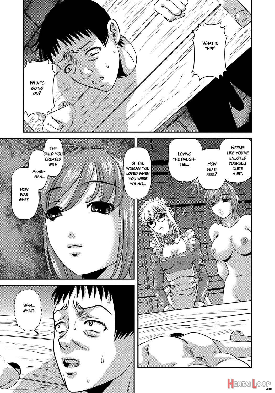 Aiyo Kuchuu ~Chikarou Kankin~ page 144