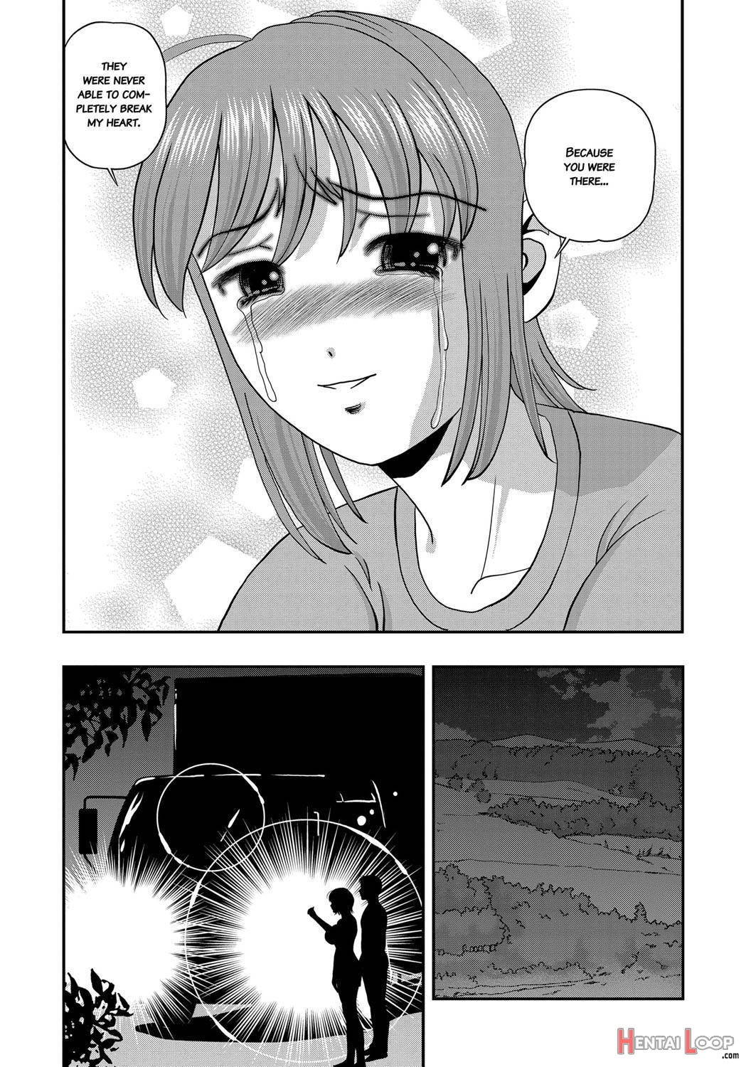 Aiyo Kuchuu ~Chikarou Kankin~ page 179