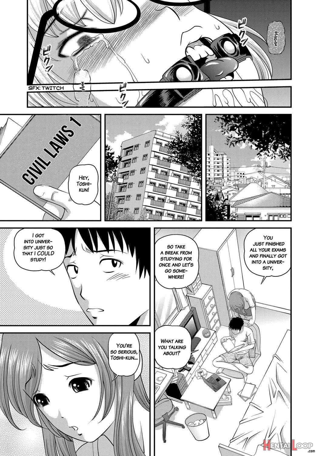 Aiyo Kuchuu ~Chikarou Kankin~ page 4