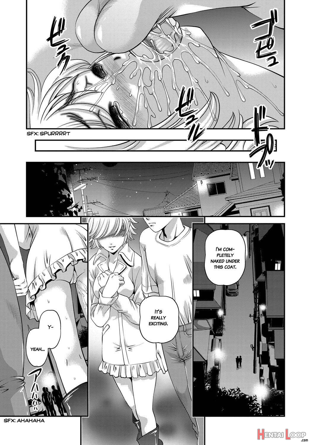 Aiyo Kuchuu ~Chikarou Kankin~ page 42