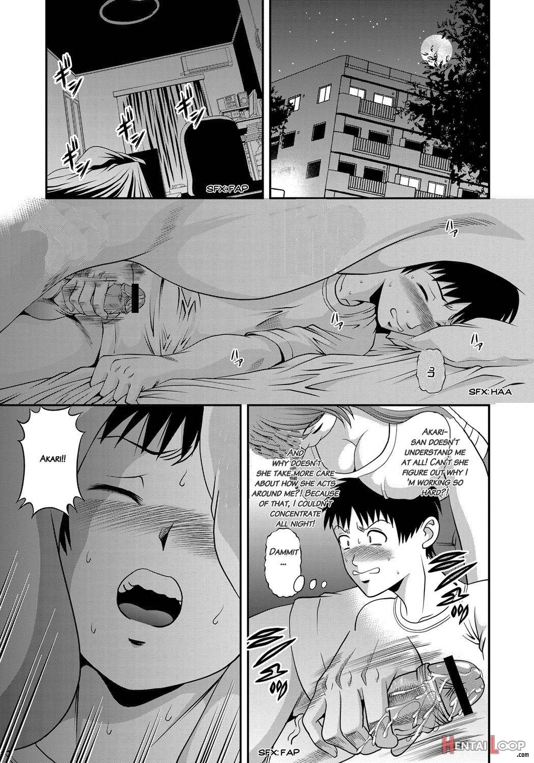 Aiyo Kuchuu ~Chikarou Kankin~ page 6