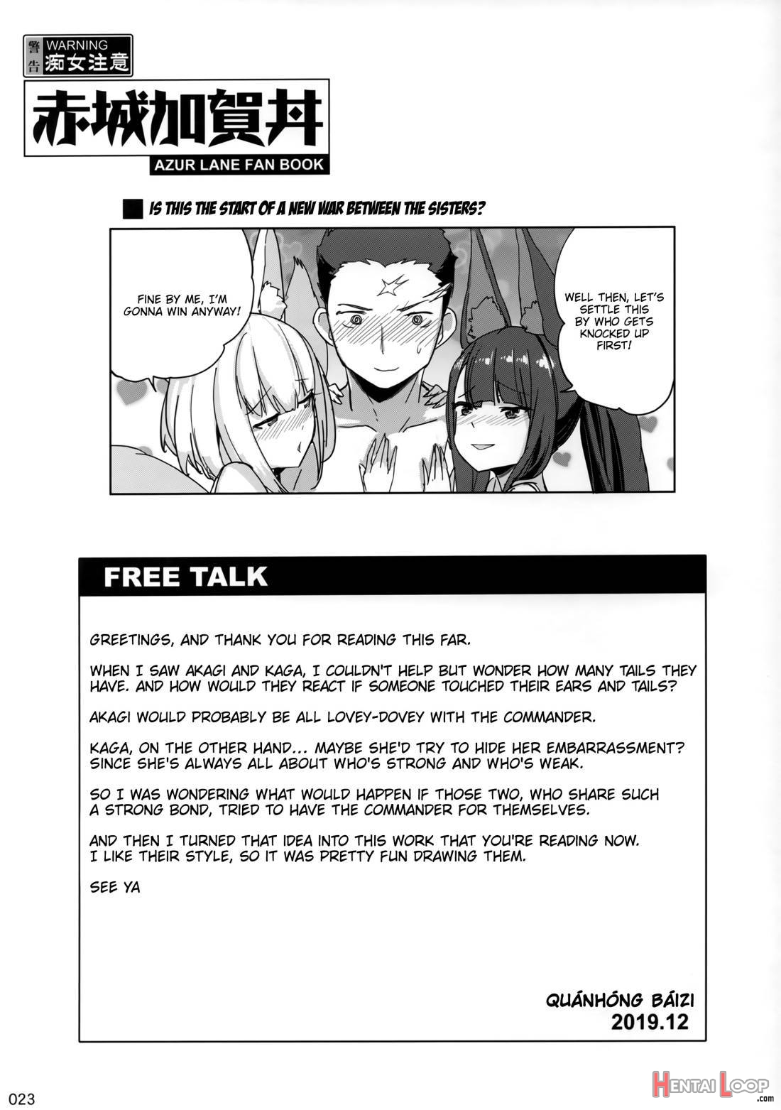 Akagi Kaga Don page 23