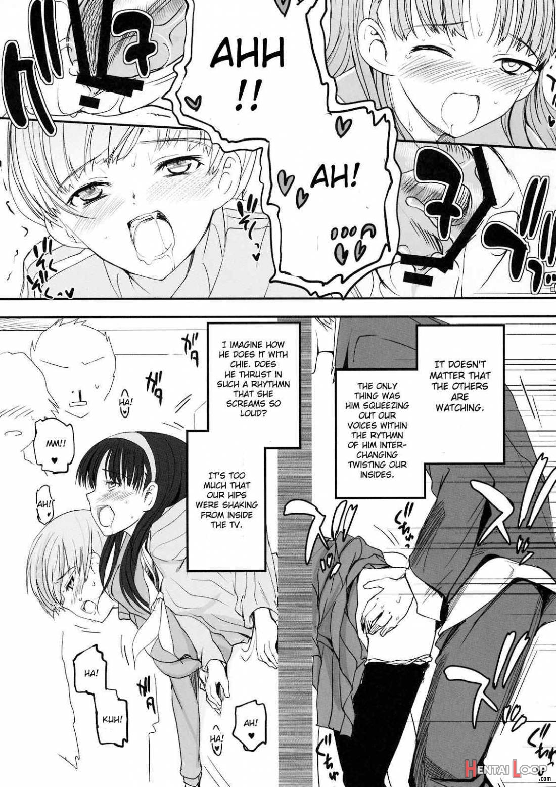 Akai Yukiko to Midori no Chie-chan to Tofu to Boku to Rori page 21