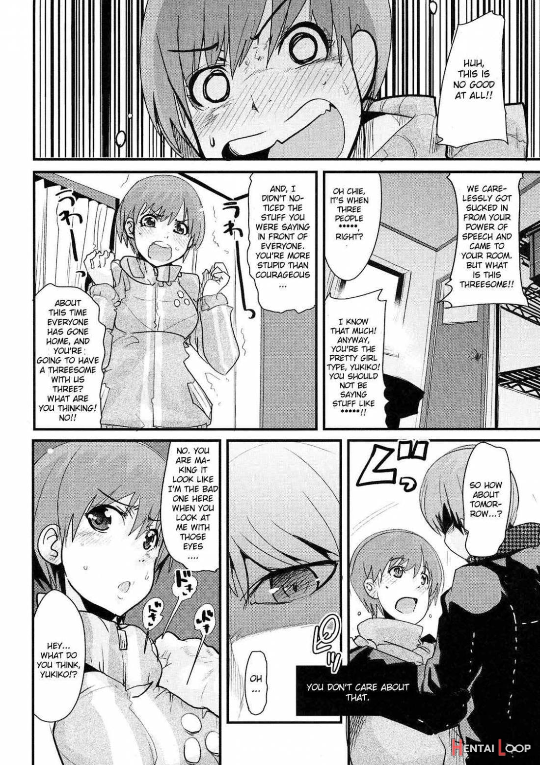 Akai Yukiko to Midori no Chie-chan to Tofu to Boku to Rori page 5