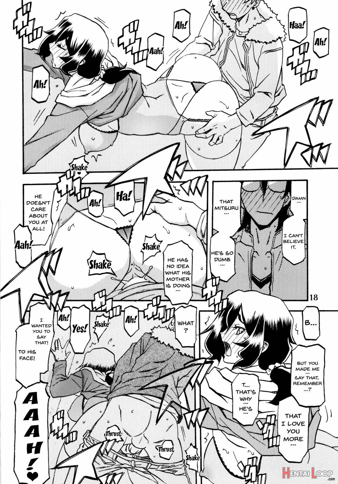 Akebi no Mi – Chizuru page 18