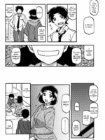Akebi no Mi – Misora page 5