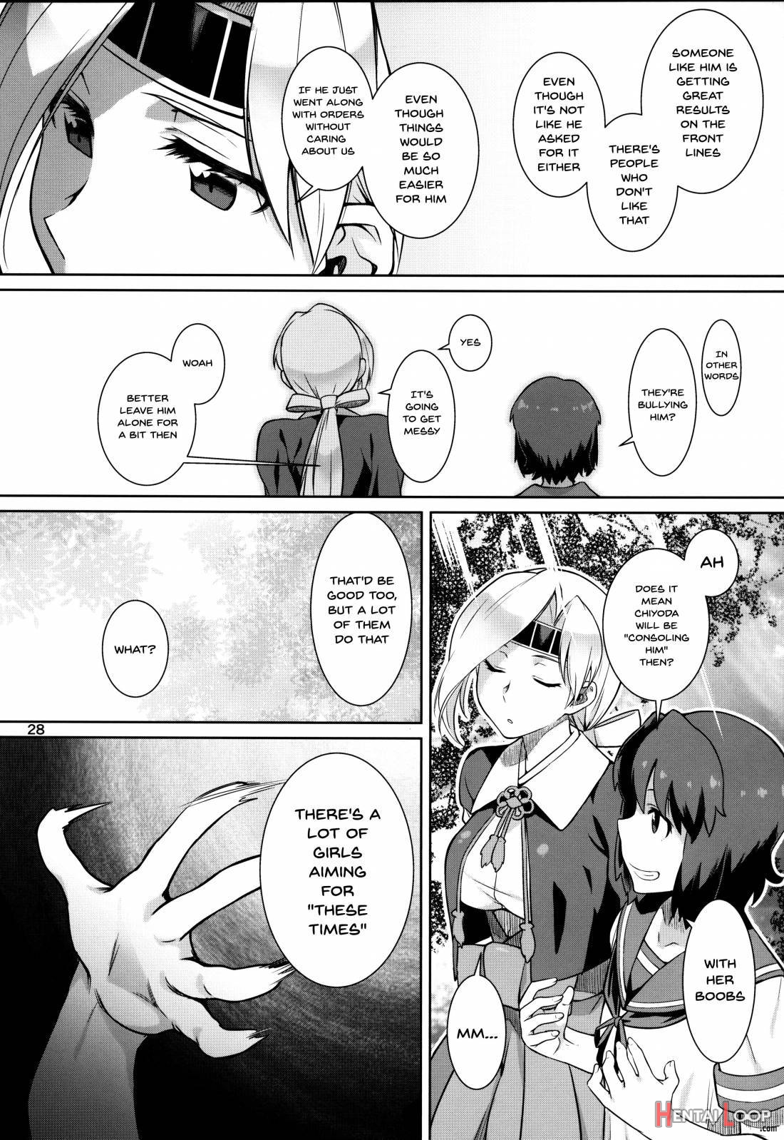 Akekurashi page 27