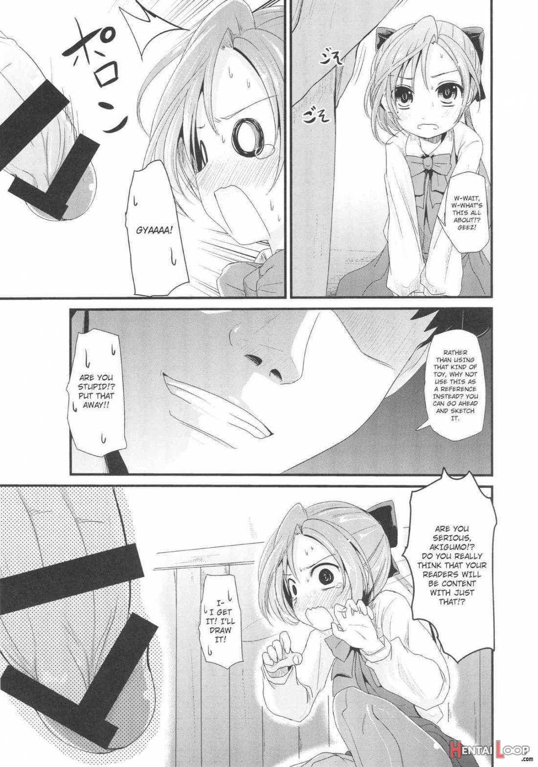 Akigumo-chance page 4
