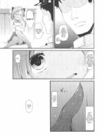 Akigumo-chance page 6