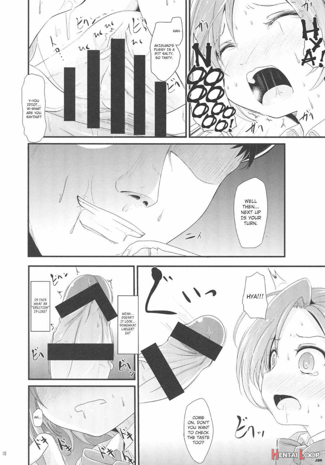 Akigumo-chance page 9