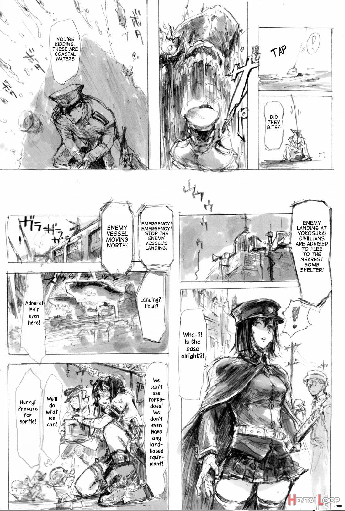 Akitsumaru Kazuwisuchika page 15