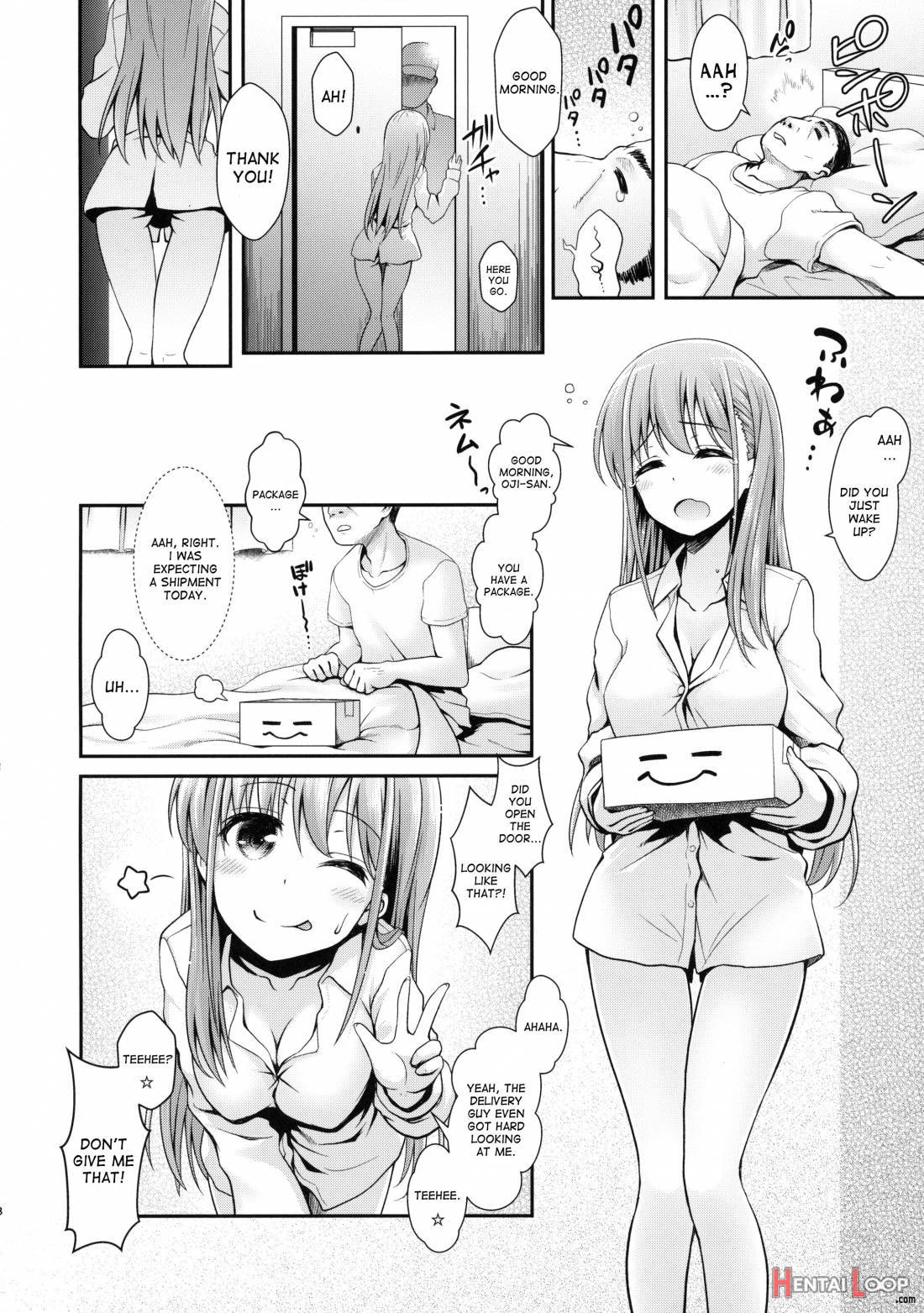 Ako-chan to Papa-katsu Shimasen ka? page 17